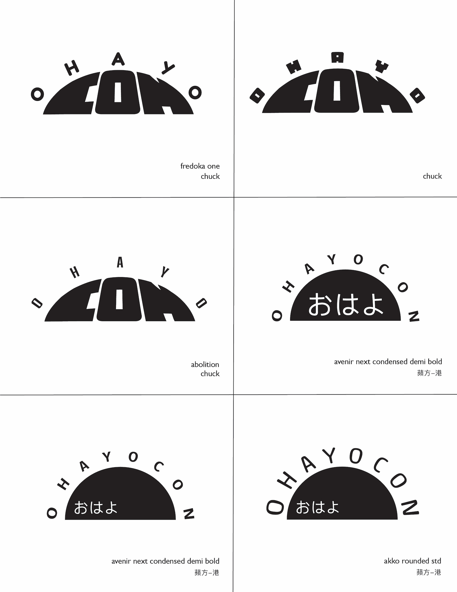 ohayocon logo iterations 1